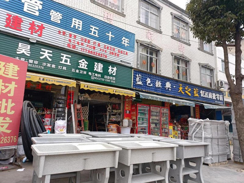 绿色生活的趋势：环保建材引领建筑行业转型